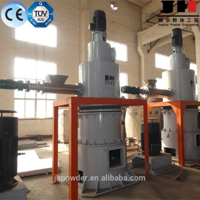 Petroleum coke roller grinding and pulverizing mill machine