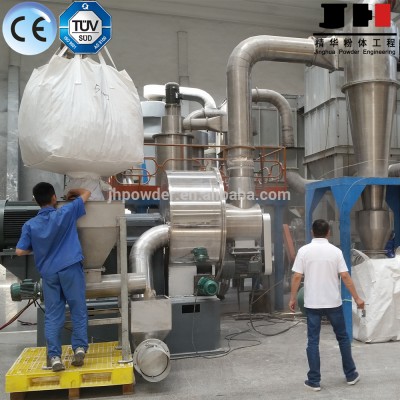 Fine powder horizontal Impact mill grinder