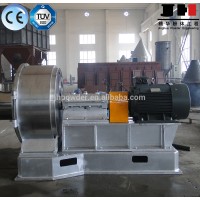 China professional superfine impact grinding mill crusher