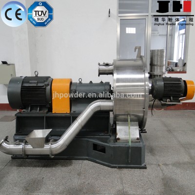 Non-metallic powder ultrafine impact grinder pulverizing mill machine