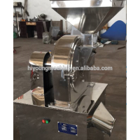 Hot Sale Multifunctional Crusher/ Pepper Powder Making Machine