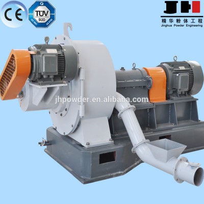 Fine powder impact mill crusher