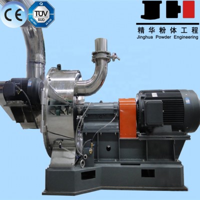 High efficiency acm grinding mill machine